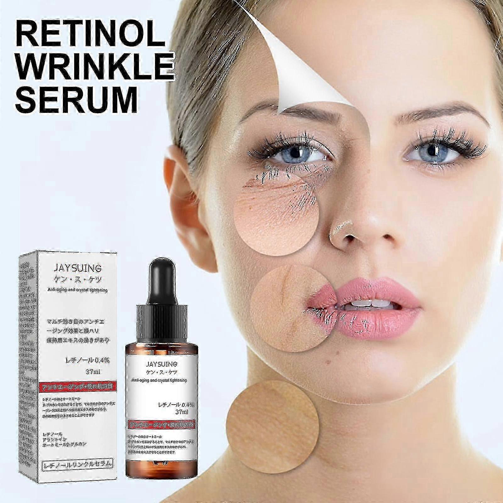 Jaysuing Retinol Anti-Wrinkle Essence מטשטש קמטוטים, מרים וממצק את עור הפנים, תמצית אנטי אייג'ינג