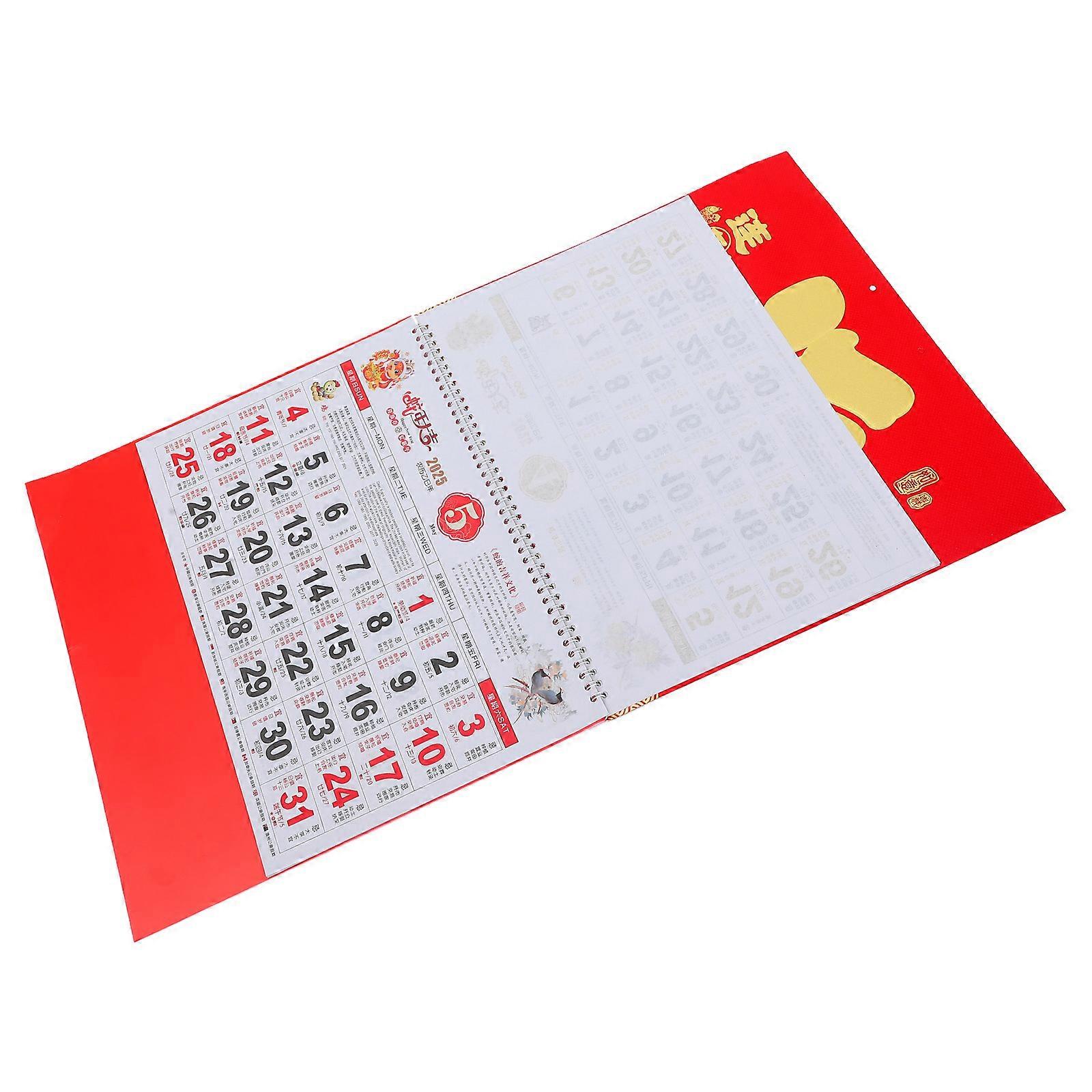 Office Hanging Calendar Chinese Wall Scroll Calendar For Home 68.00X36.50X0.50cm Rectangular Shape 1Pack