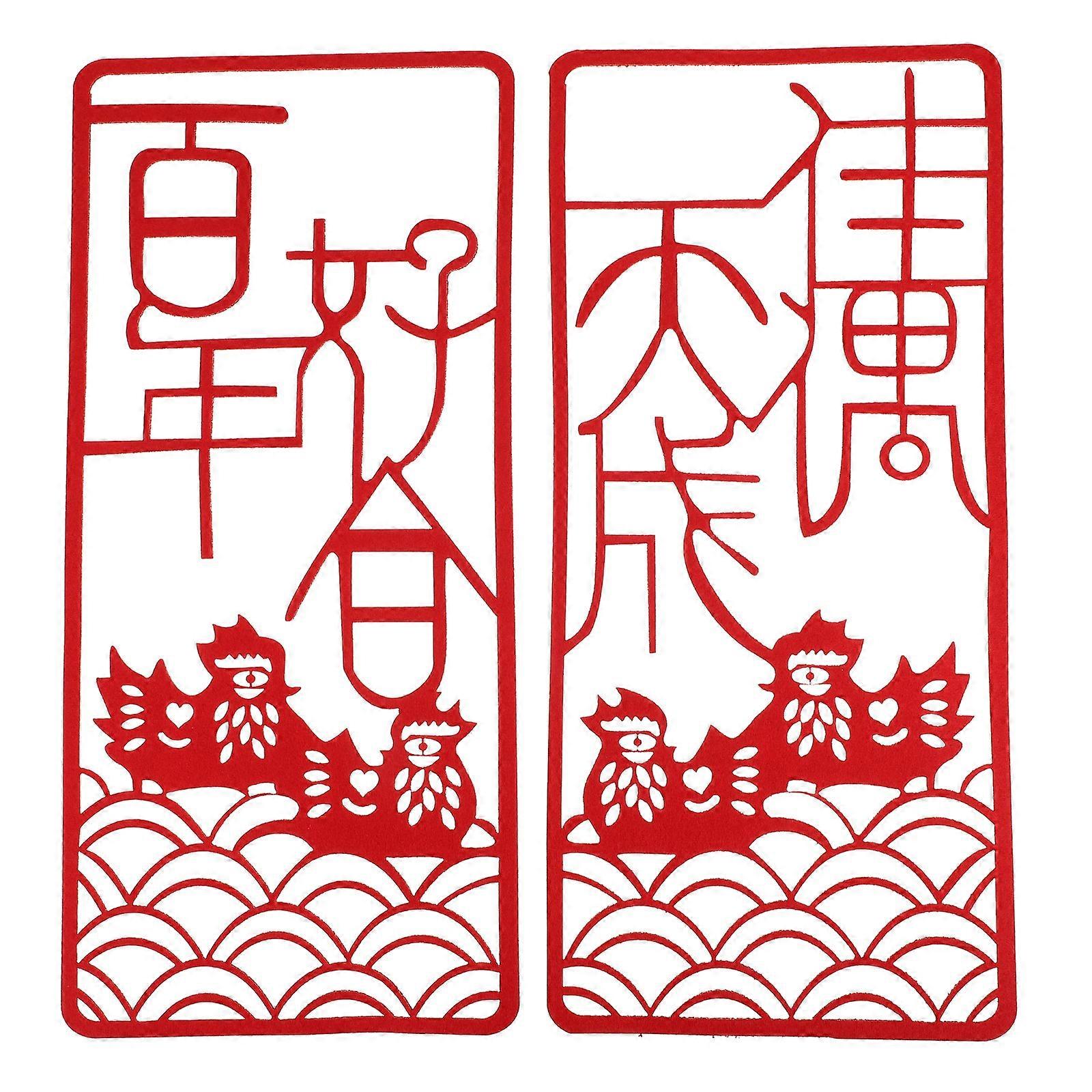 Traditional Wedding Stickers 1 Set Red Non-Woven Material For Festive Atmosphere