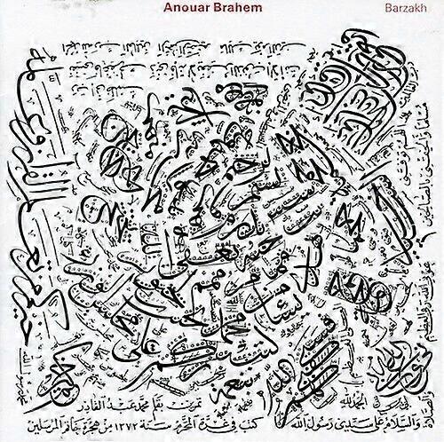 Barzakh CD (1991) NEW