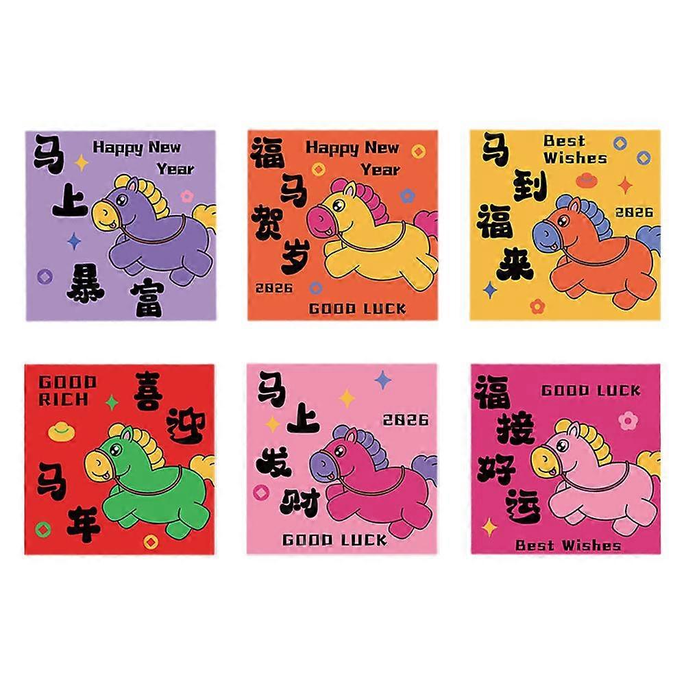 2026 Year Of The Horse Chinese  Year Square Universal Red Envelope