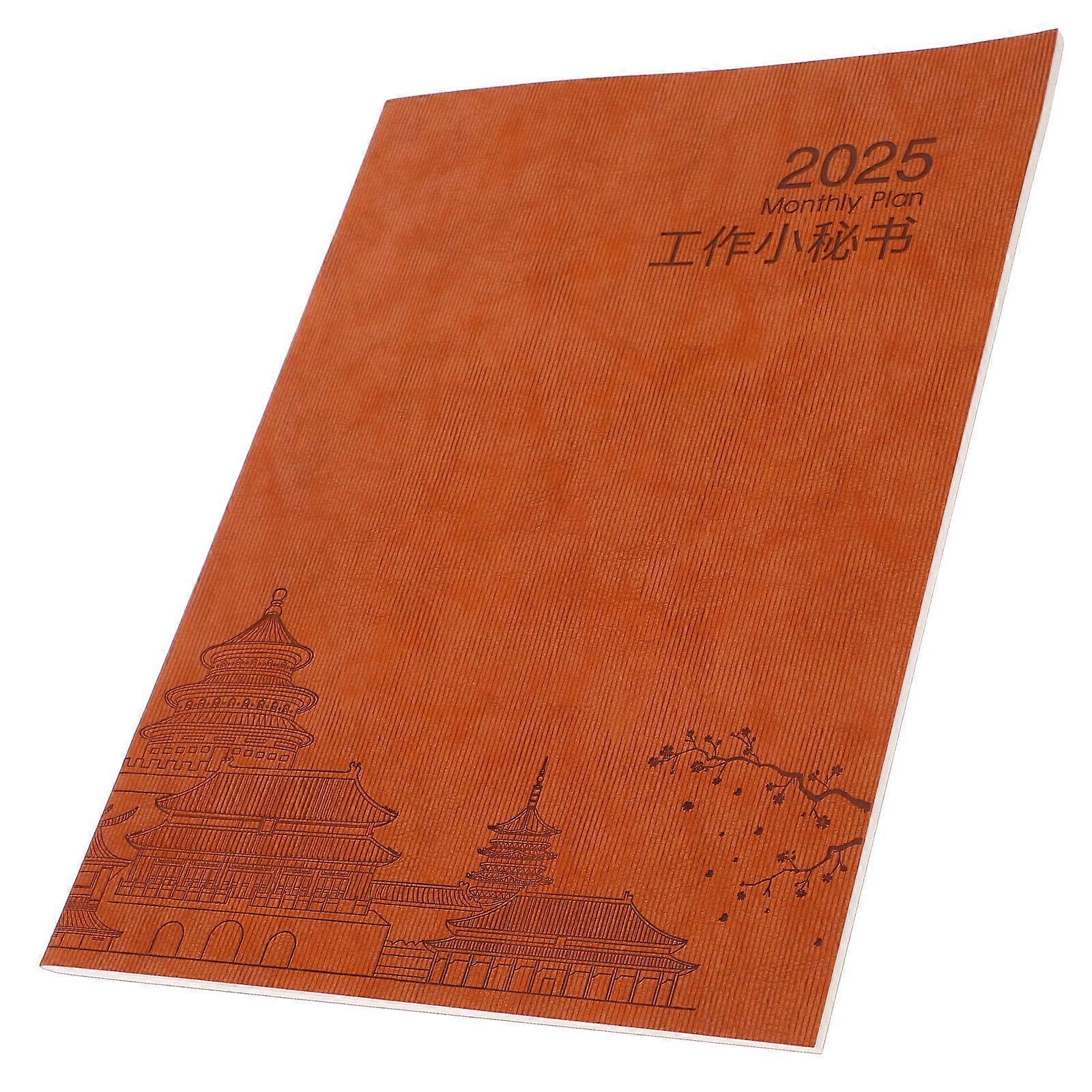 2025 Time Management Schedule Book Monthly Planner with Elegant Design