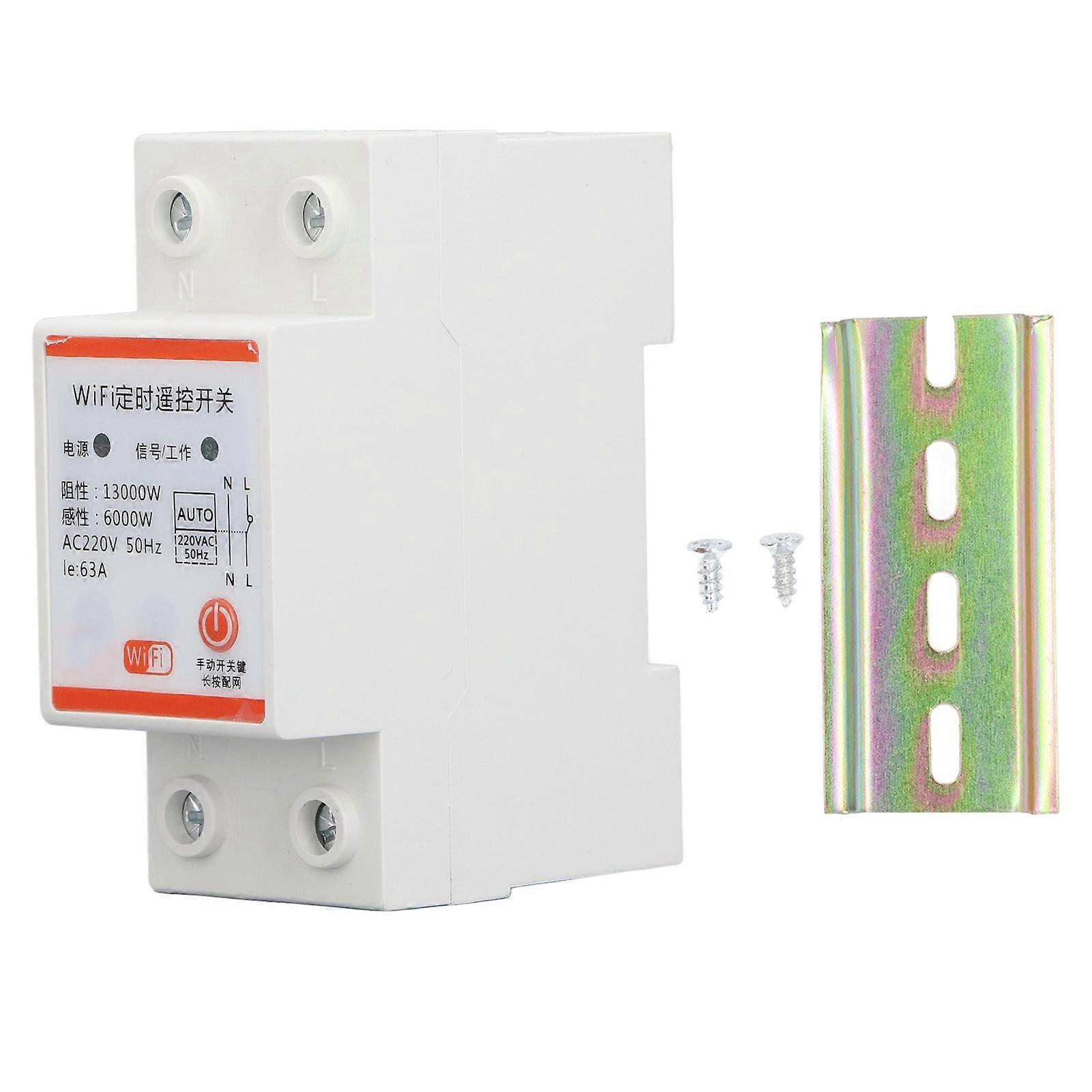 WiFi Timer Switch for TUYA 2P Remote Control Timing Switch Circuit Breaker for Appliance Pump Street Light AC220V 63A
