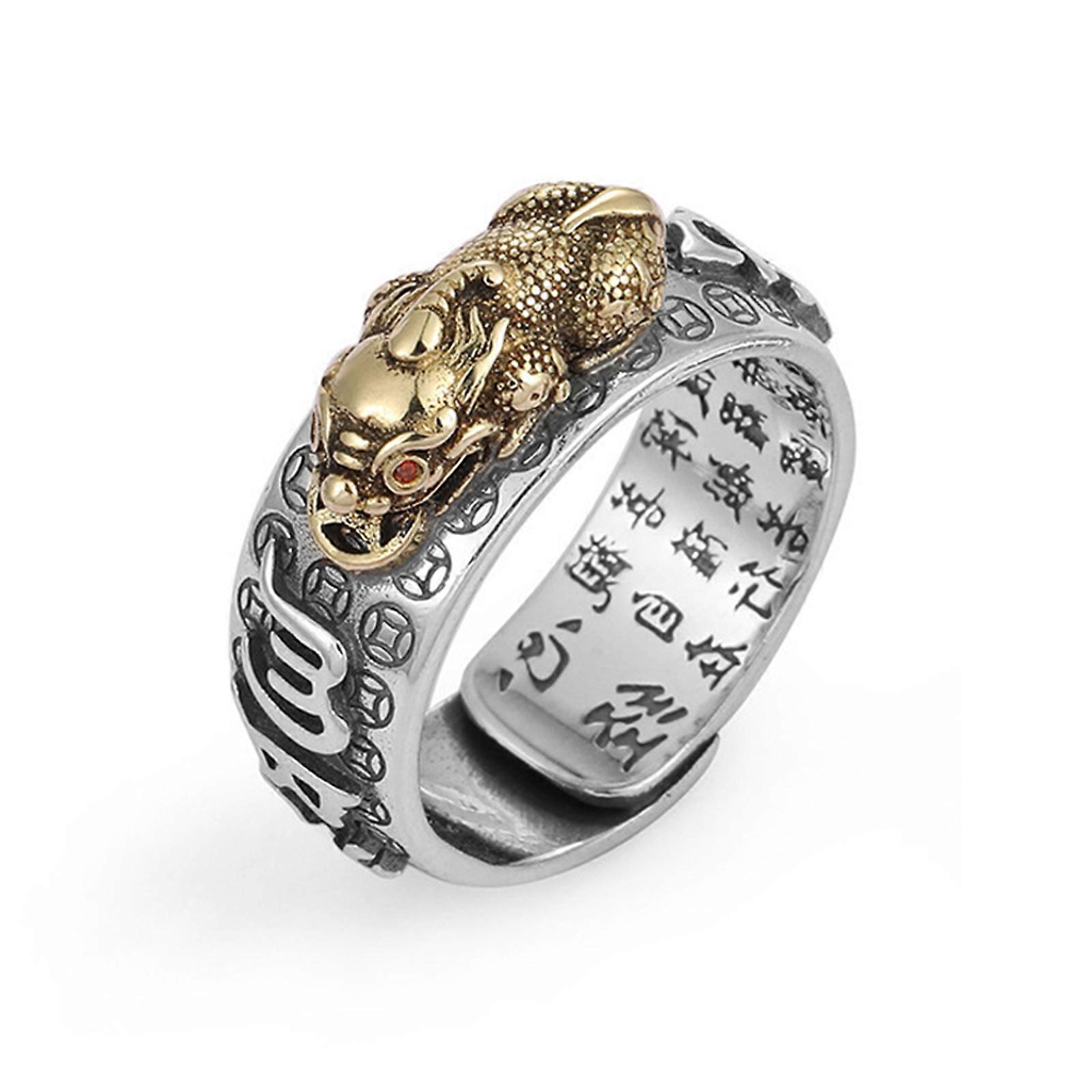 Retro fashion men and women raw hand ring PI Xiu ring gift