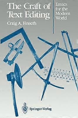 テキスト編集の技術