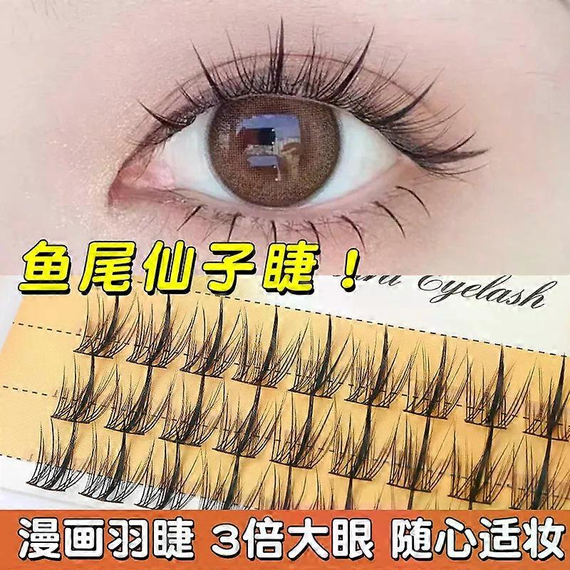 Grafting World Single Cluster Trilogy Self-Adhesive Black Slender Stem Natural Lazy Cartoon Fishtail Fairy False Eyelashes