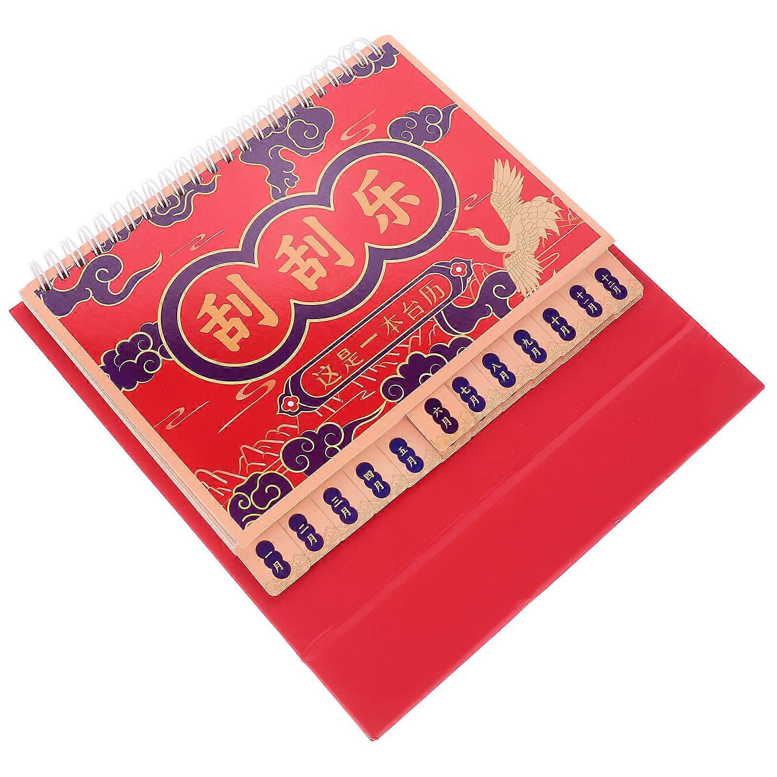 تقويم الوجه لمكتب تقويم مكتبي خدش المكتب المنزل الاستخدام اليومي .30X21.00X1.70CM صفحات سهلة الوجه 1 مجموعة