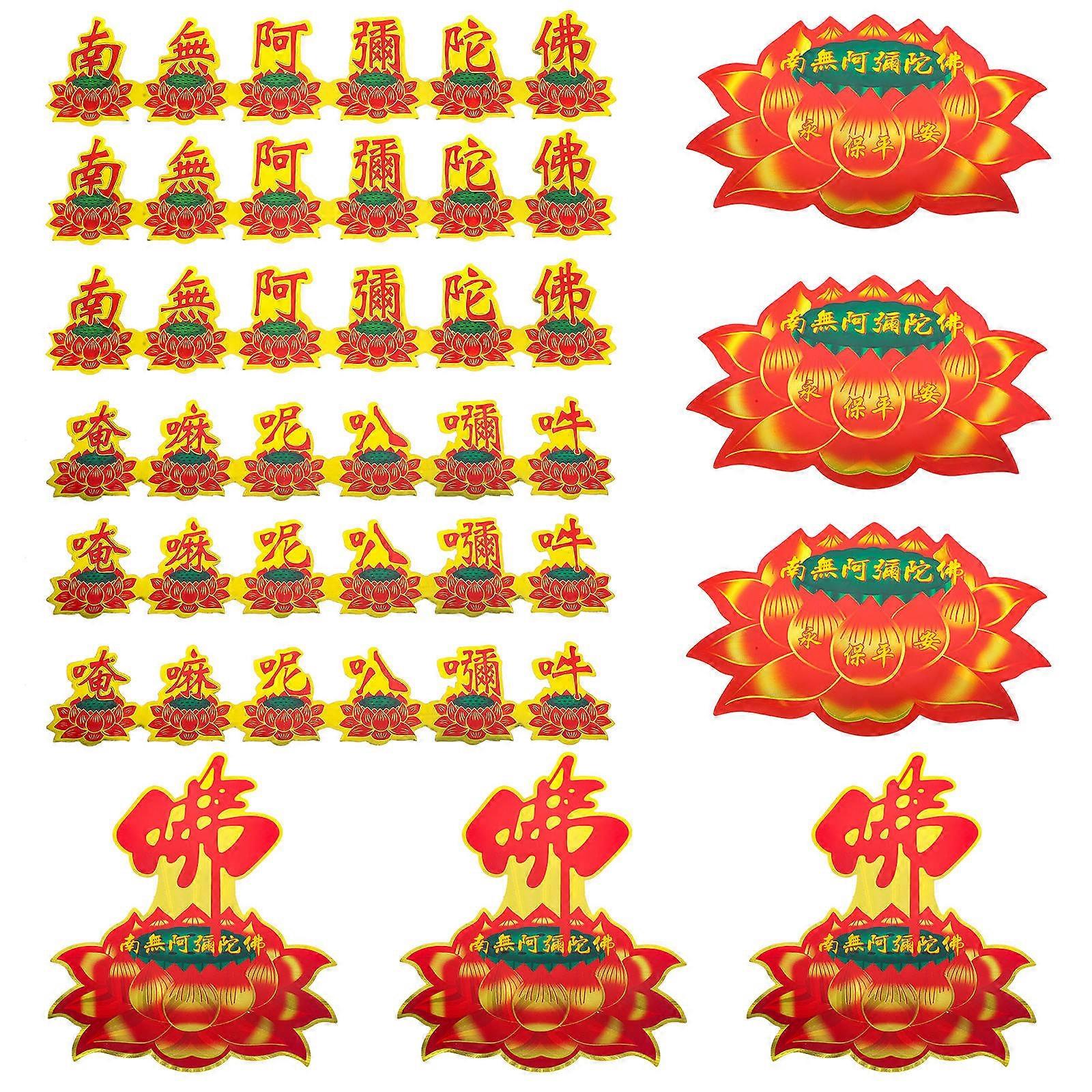 Ornaments Accessories 12pcs Car Stickers Assorted Color Paper for Home and More