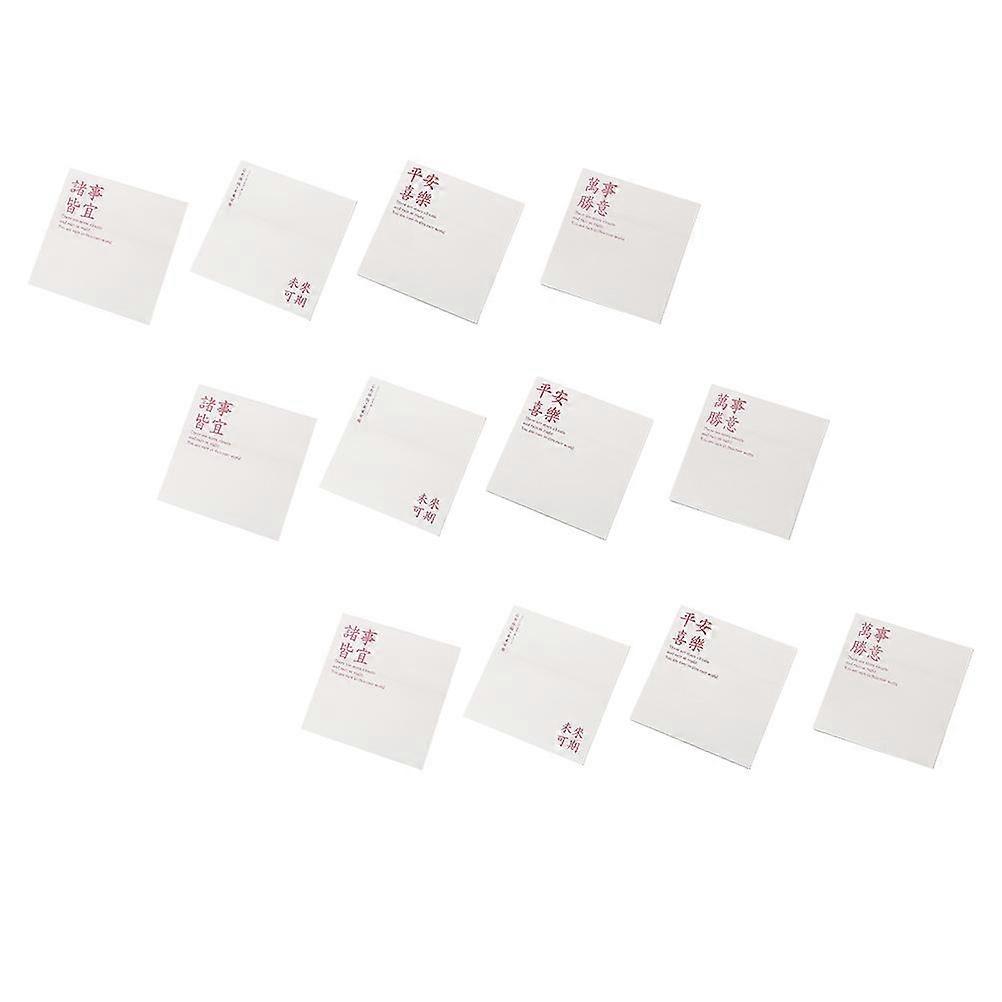 Adhesive Paper Notepads Note Pads For Students White Square Simple Design 24 Pcs