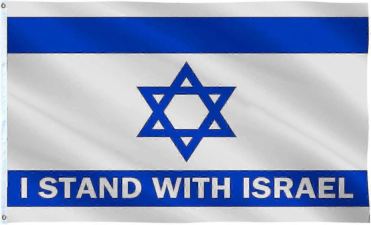 私はイスラエルの国旗を持って立っています、イスラエルの国旗はイスラエルのサインで立っています、真鍮のグロメットQIZ229のイスラエル国旗はあります