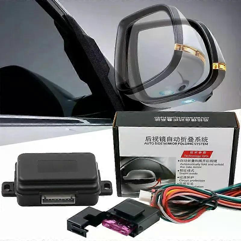 12V Car Rearview Mirrors Folder Folding System Smart Side Mirror Folding Controller Electric Mirror Fold Switch