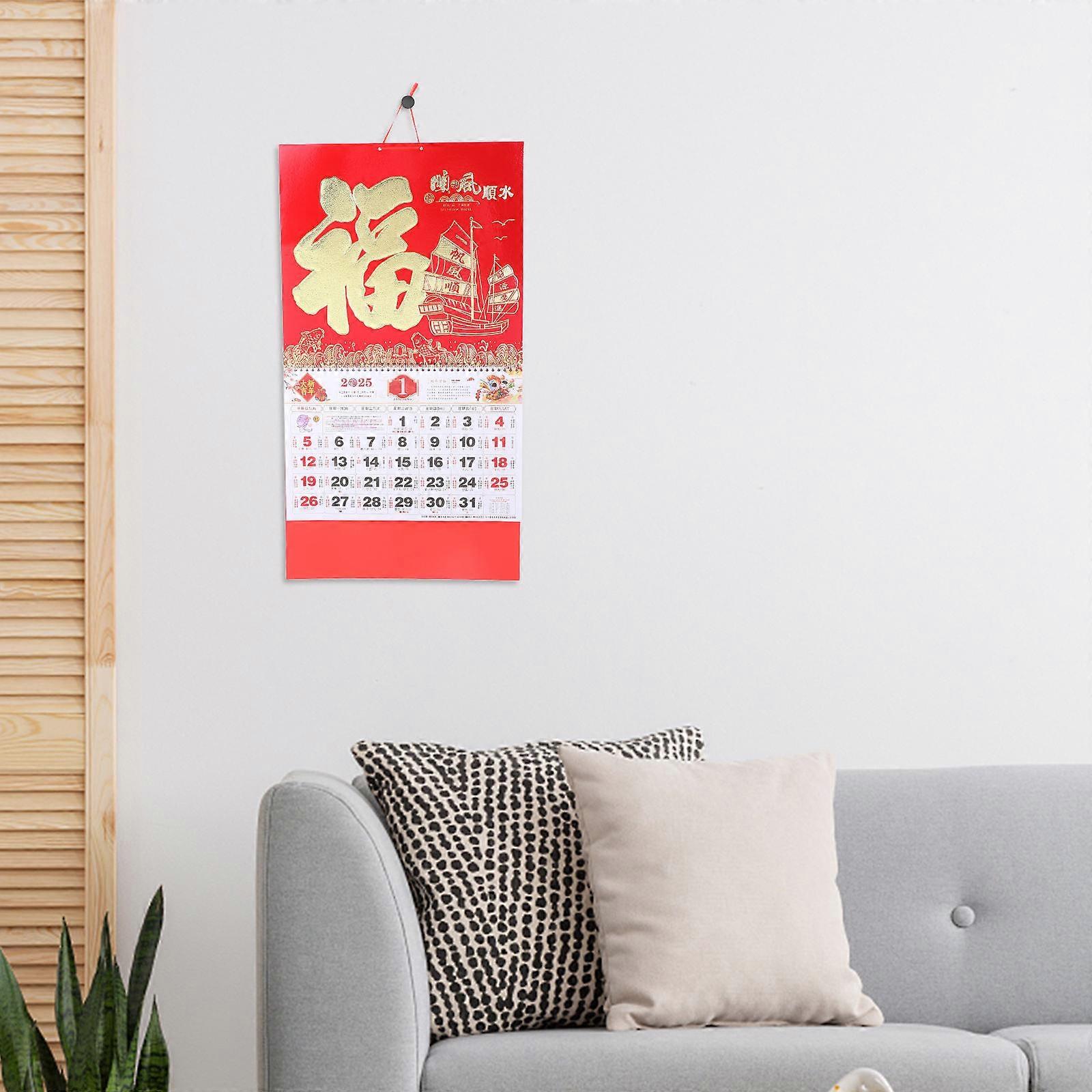 Chinese Hanging Calendar for Wall Use Year of Snake 2025