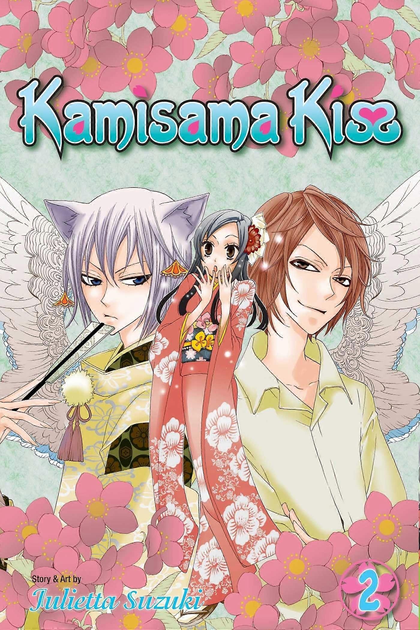Kamisama kiss