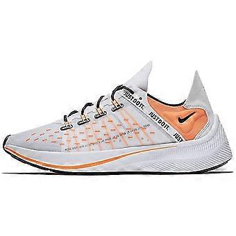 Nike EXP X14 Just Do It Pack Wit AO3095-100