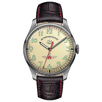 Gagarin Quartz Analog Men's Watch with Cowhide Bracelet 2609/3745128
