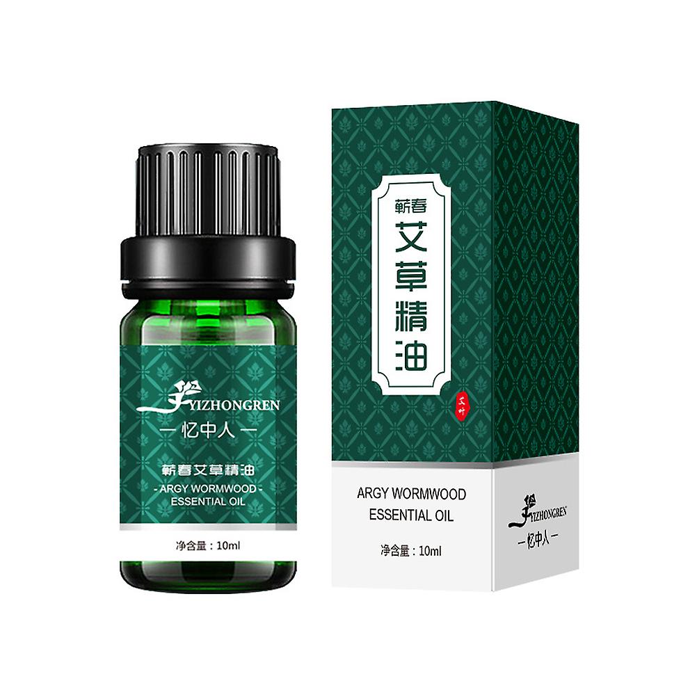 疲労を和らげる10MLよもぎエッセンシャルオイルマッサージ灸エッセンシャルオイル