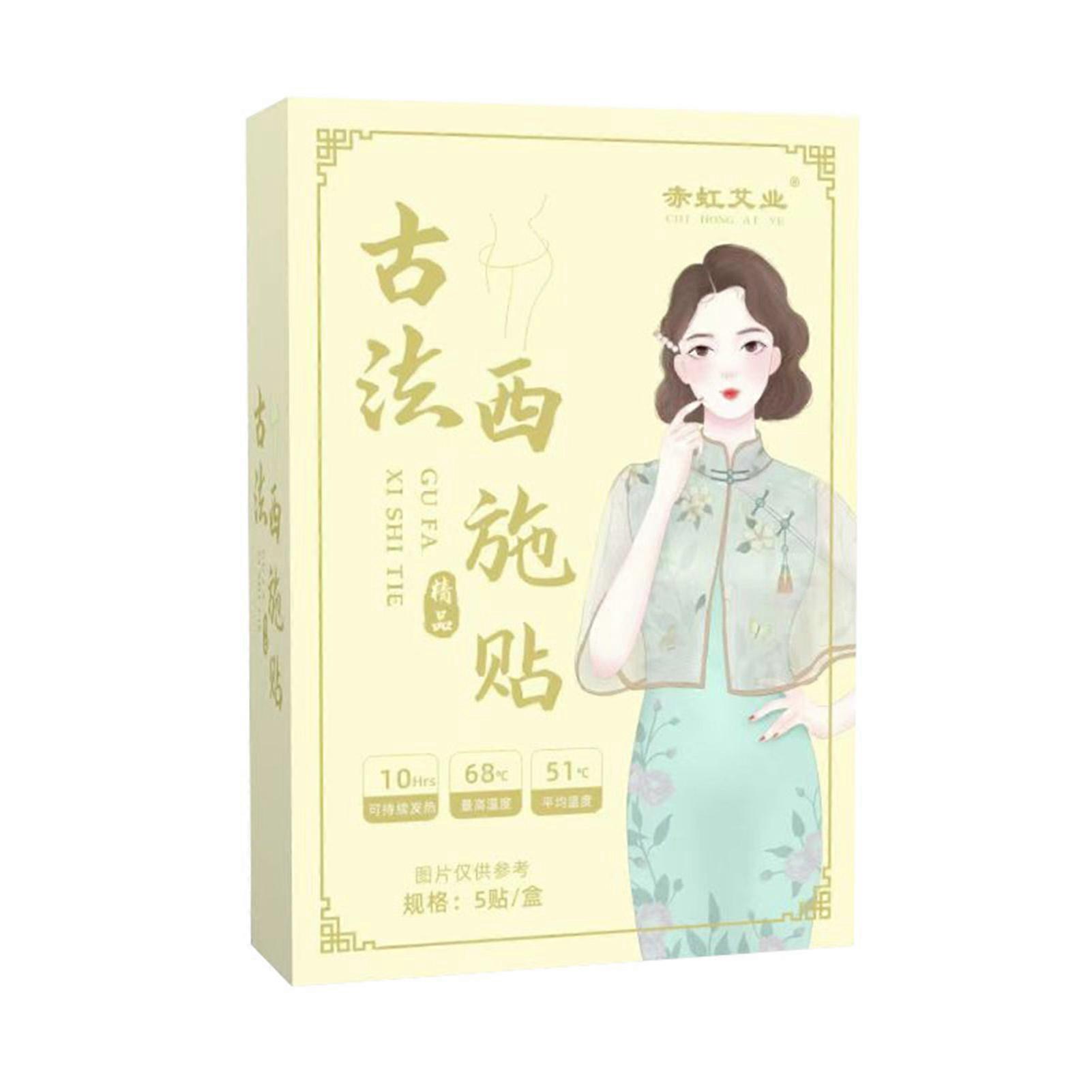 5PCS Heat Compress Multifunctional Patches Body Care Sleep & Feel Better Patches for Relieve Aches and Pains on a Daily Basis