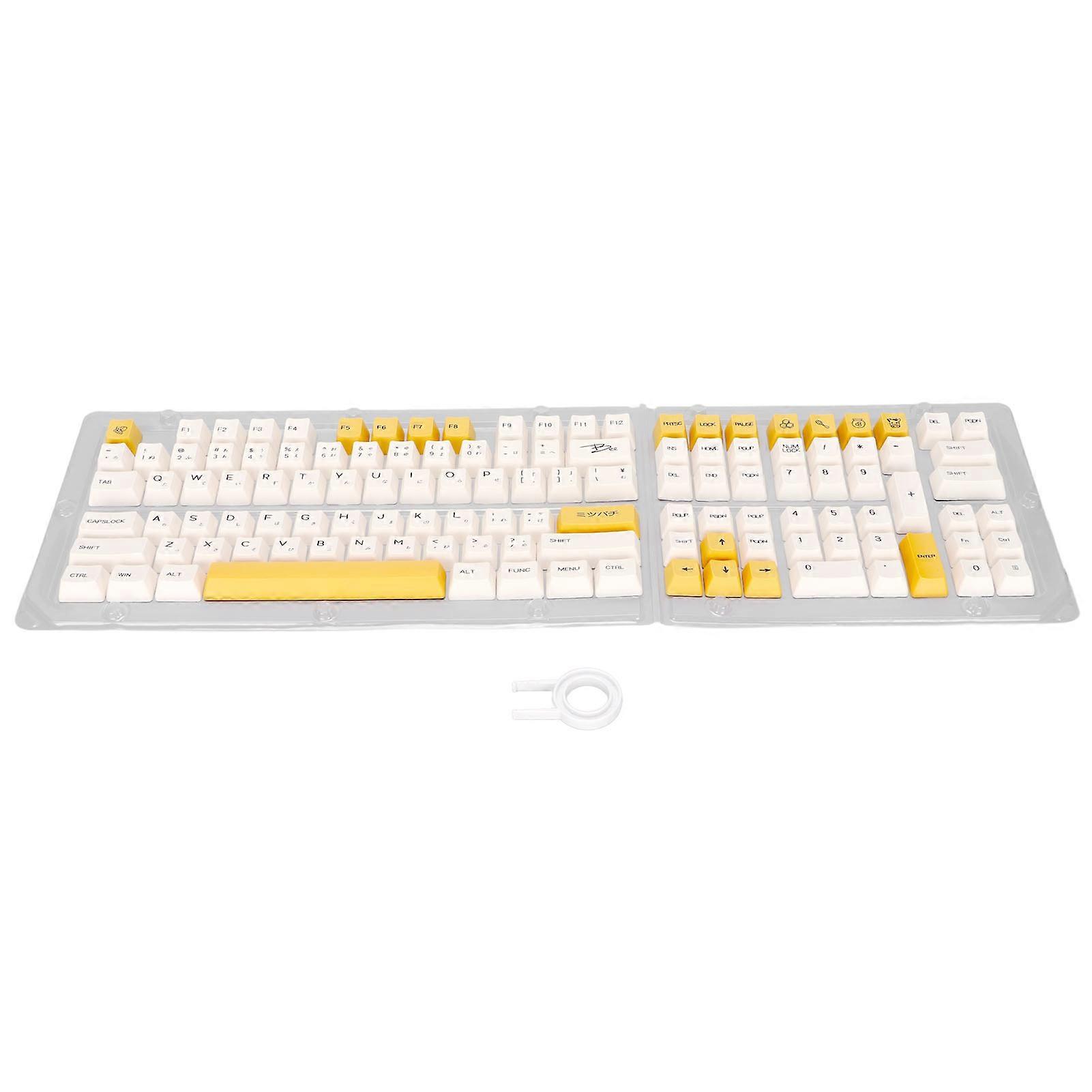 Keyboard Keycaps Bee Milk Subject PBT Material OEM Height Dye Sublimation Computer Accessories YEMMA