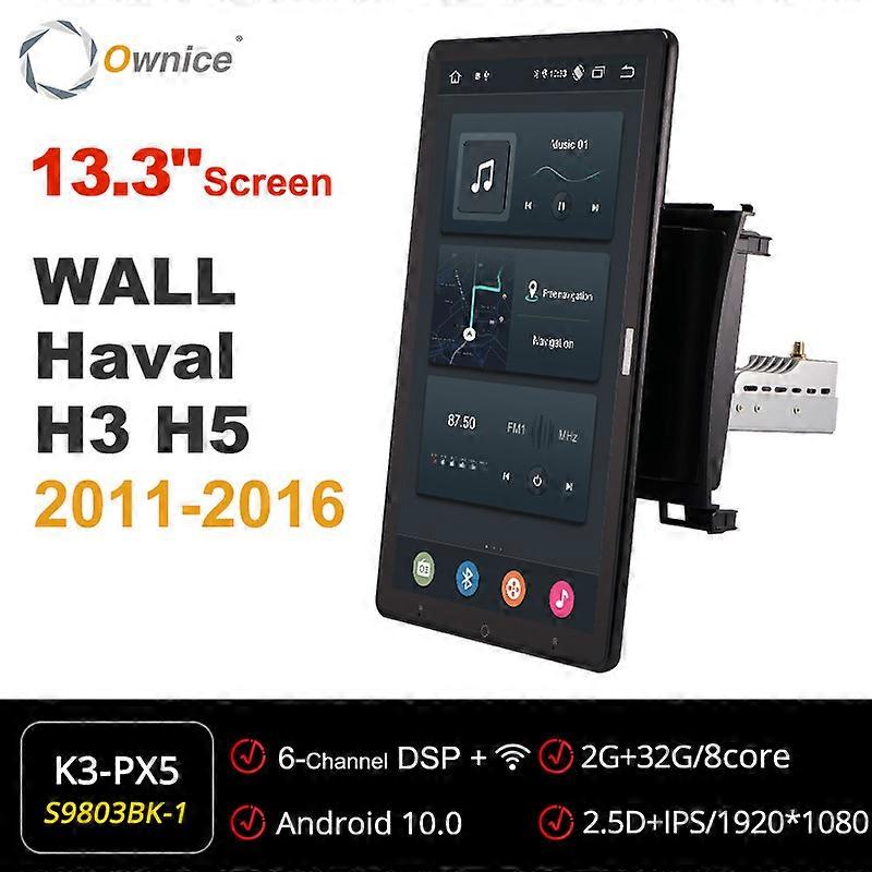 Tesla Style 13.3" PX6 Android 10 Car DVD Player Rotatable 1920*1080 Navigation GPS For GREAT WALL Haval H3 H5 2011-2016 Radio