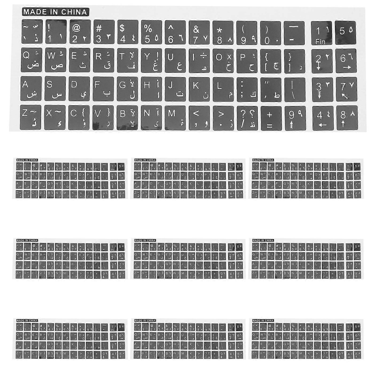 10 Sheets of Replacement Keyboard Sticker Arabic Keyboard Letter Stickers Keyboard Decal