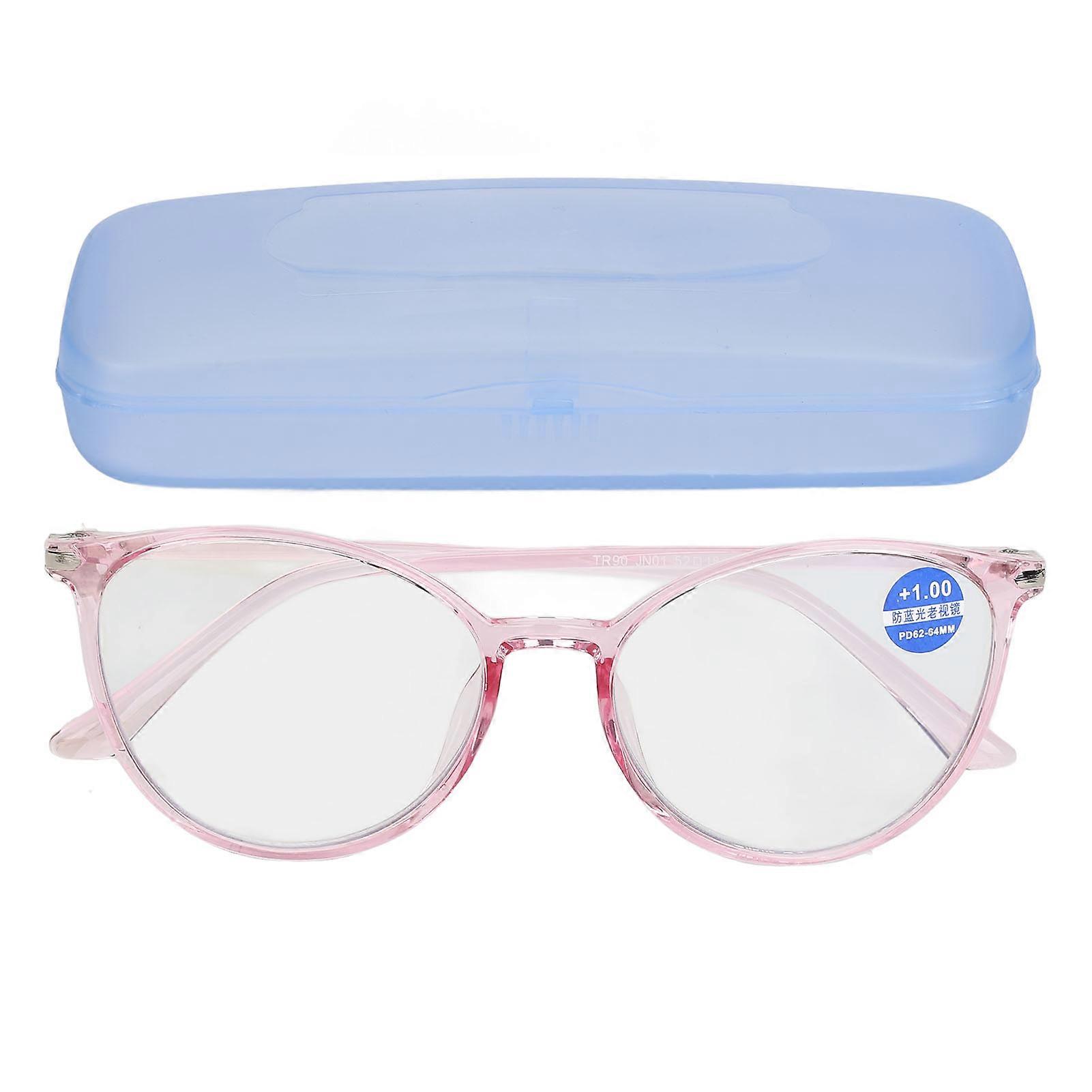 Blue Light Blocking Ultralight Anti Eyestrain Computer Reading Glasses Round Frame for Senior