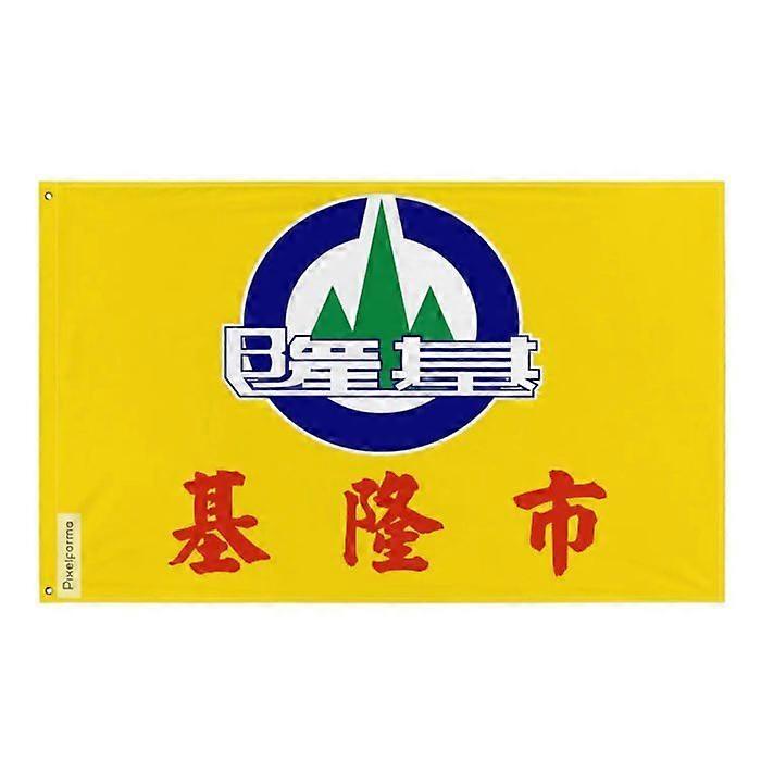 Flag - Keelung - 60 x 90 cm - Polyester - Double-sided print - Iron eyelets
