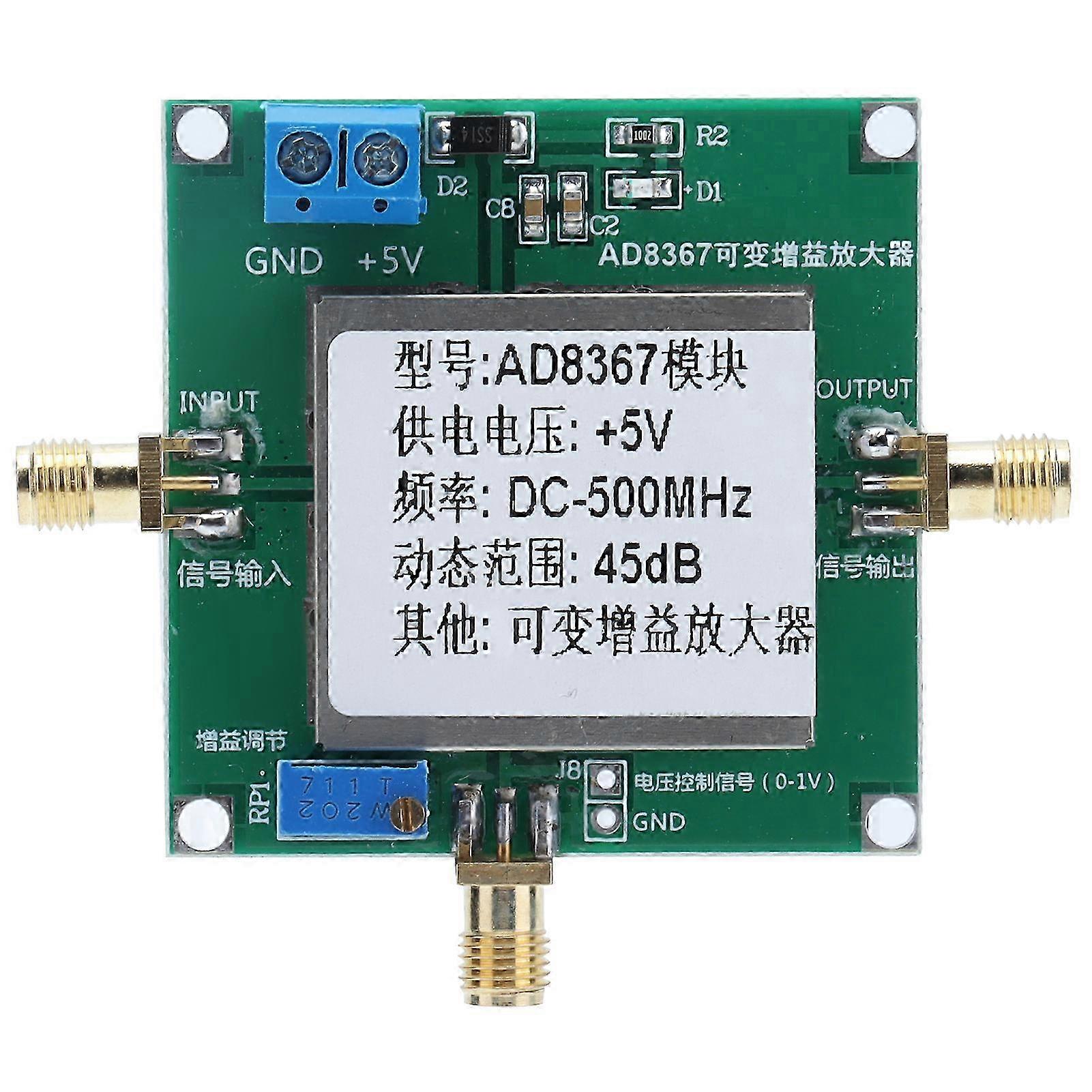 Variable Gain Amplifier Module PCB Industrial Accessories 500MHz 45dB Suitable for AD8367 DC 5V