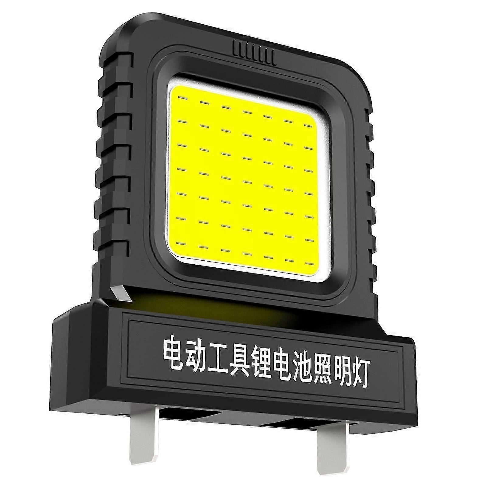 21v Battery Powered Work Light Outdoor Extra Bright Wide Flood-Illumination for Home Renovation DIY Projects