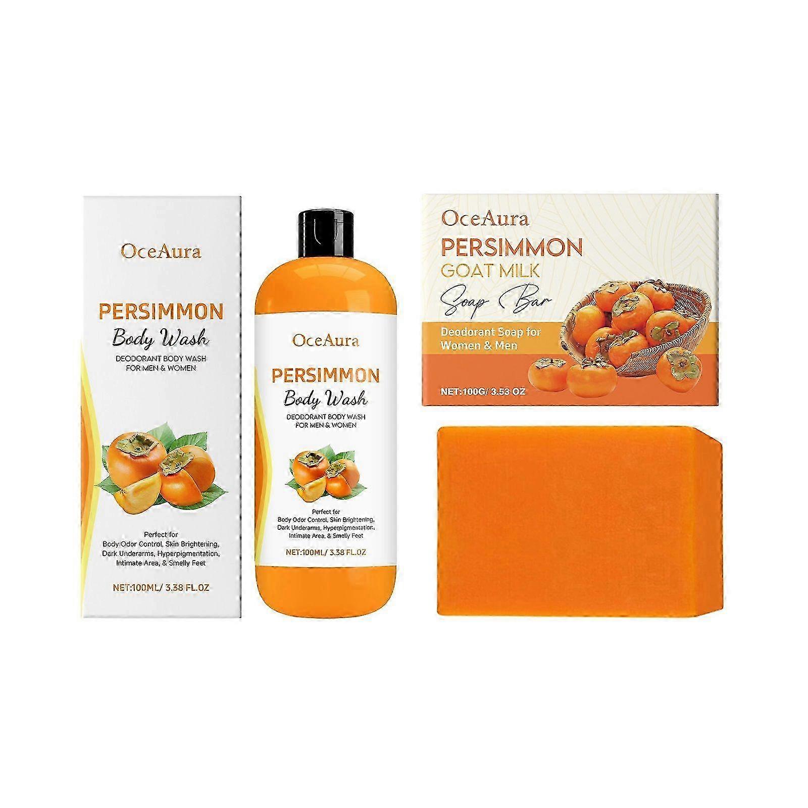 柿石鹸バーと柿ボディウォッシュ体臭コントロール用、高齢者の臭いのための天然デオドラント石鹸、体臭除去シャワージェル、柿