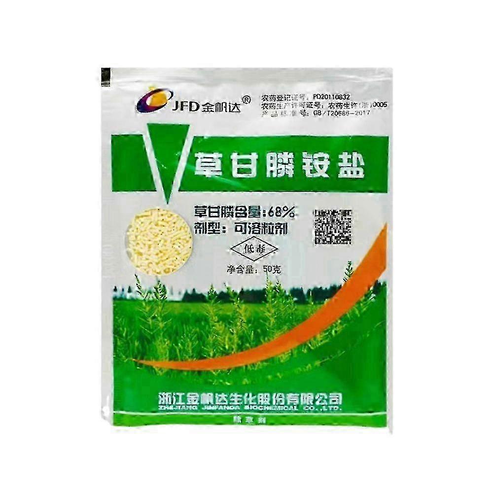 Soluble Ammonium Weed Control Solution, 50g, Environmentally Safe & User-Friendly