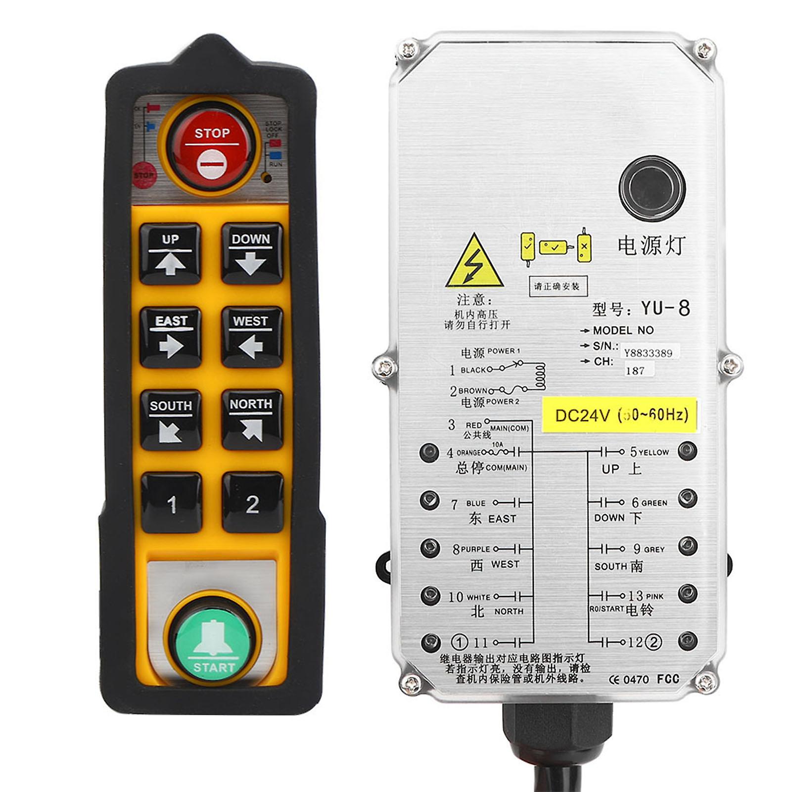 Hoist Controller Single Handle Industrial 3-Proof Electric Hoist Remote Control YU-8DC24V 