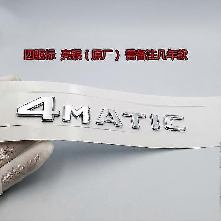 2025 Suitable For Maybach's S Level Modification Of The Emblem, S400 S450 Side Emblem, Front And Rear Trunk Emblem, Wheel Hub Cover