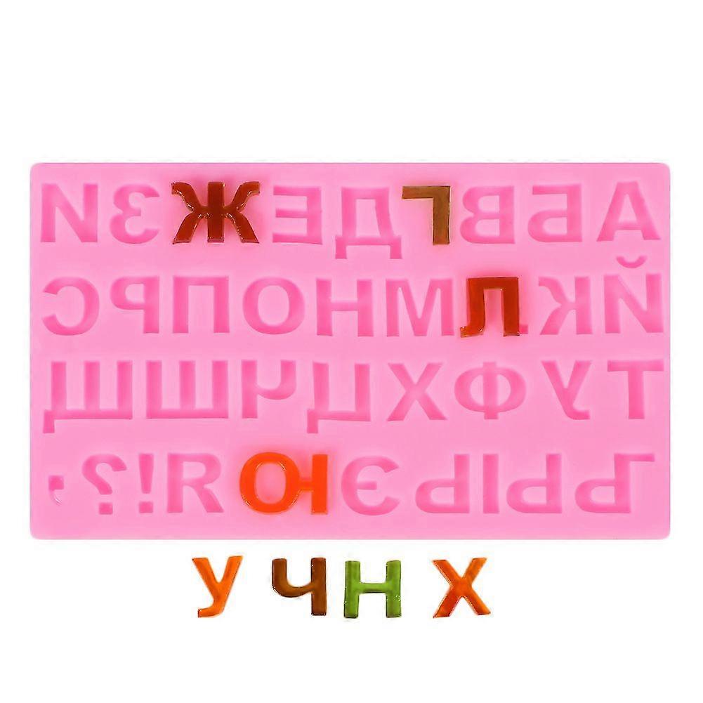Russian alphabet shape chocolate mold - 1PC