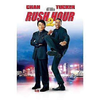 Quebra-cabeças da Jackie Chan TD807
