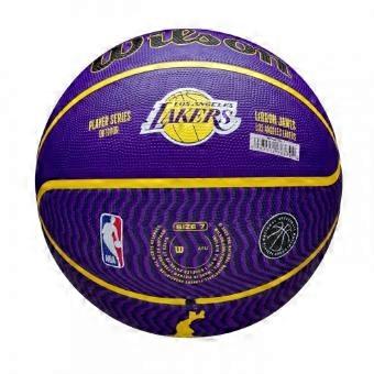 Wilson NBA -koripallo