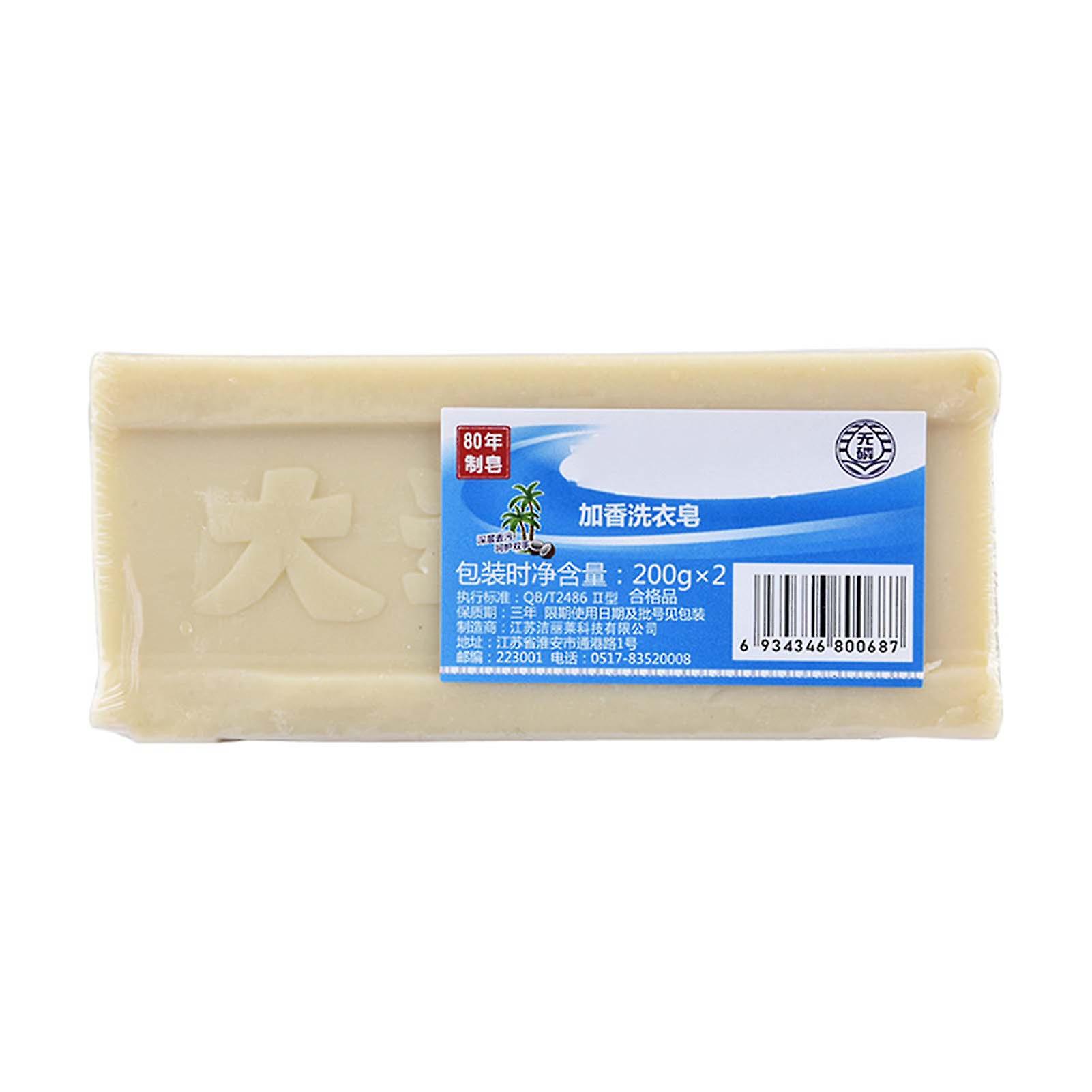 200g Scented Laundry Soap Long Lasting Fragrance Clothes Soap for Home