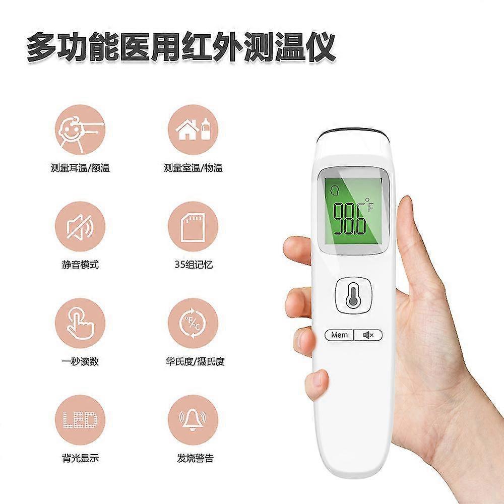 Digital Infrared Thermometer Forehead Temperature Gun Non-Contact Forehead