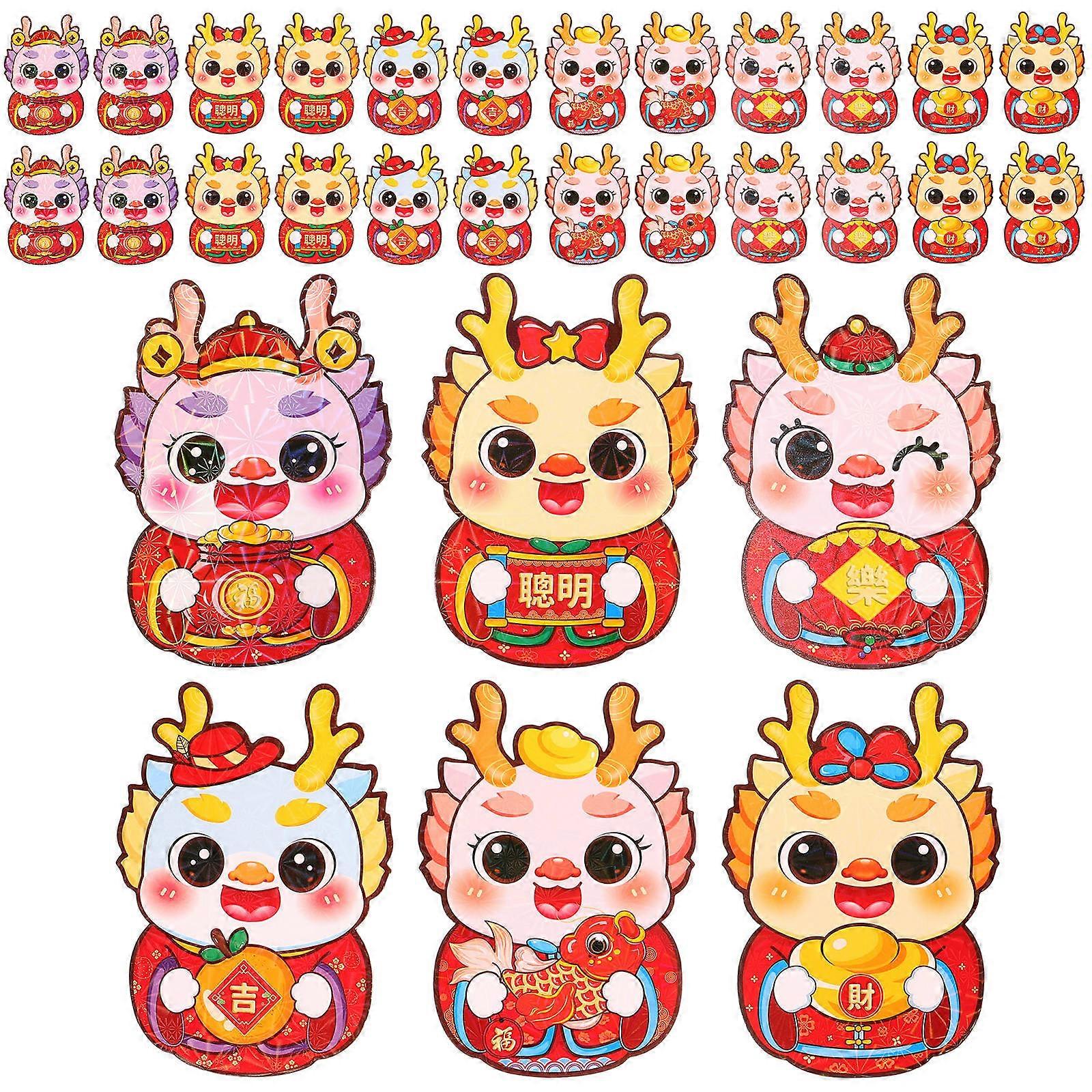 Year of Envelopes Paper Envelopes for Gifting 300Pcs