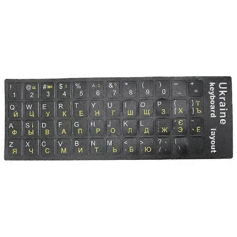1pc Ukraine Language Keyboard Sticker Durable Alphabet Black Background White Letters For Universal PC Laptop