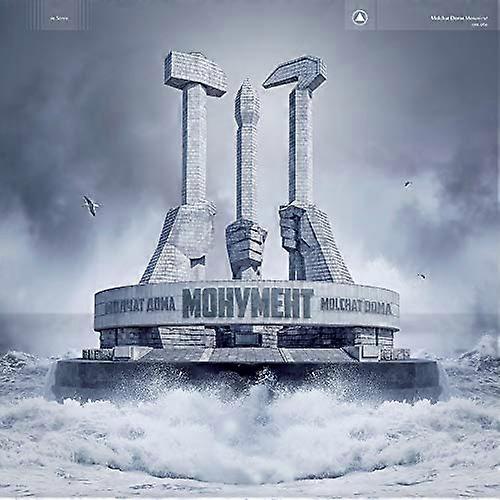 MOLCHAT DOMA - MONUMENT [CD]