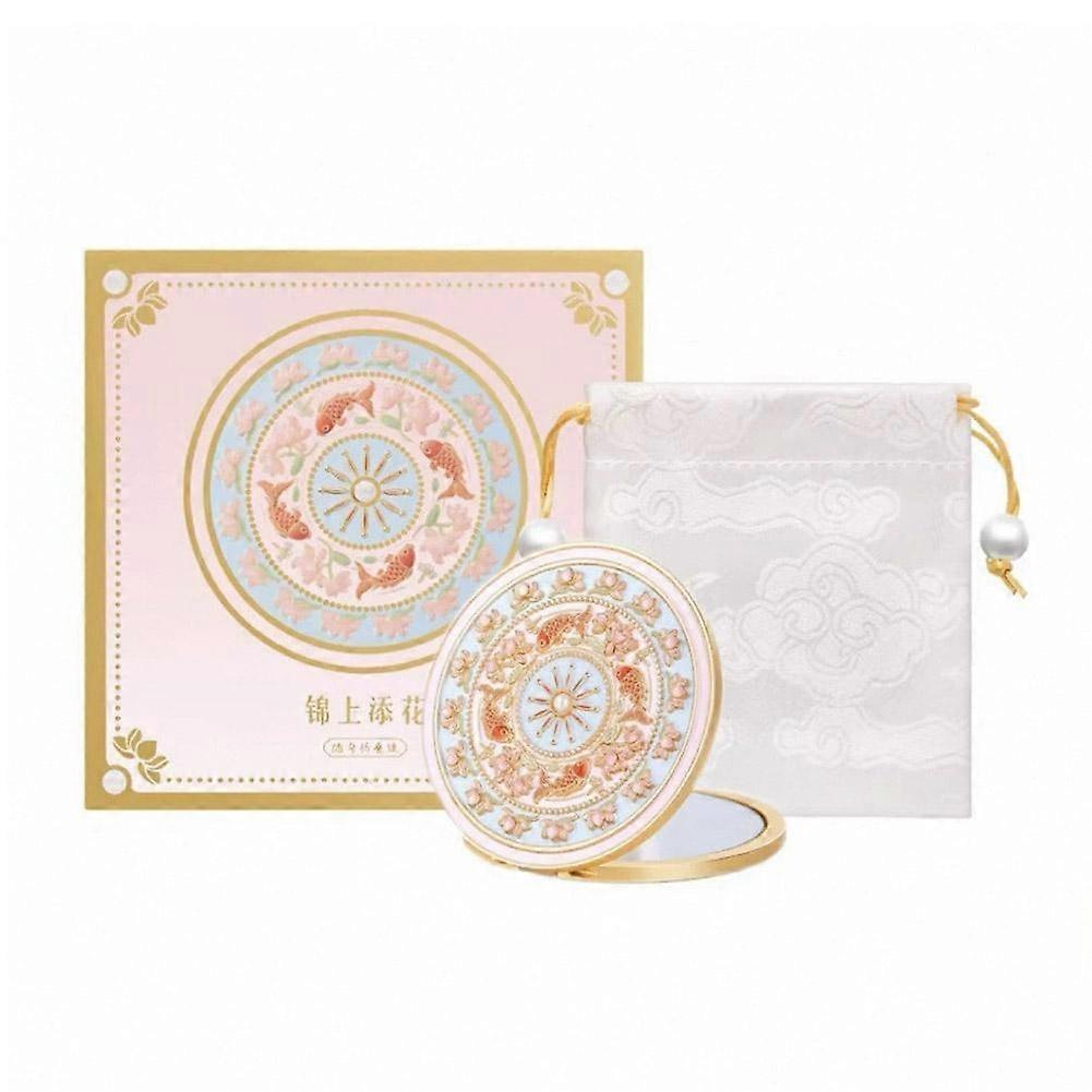 Ancient Style Folding Mirror