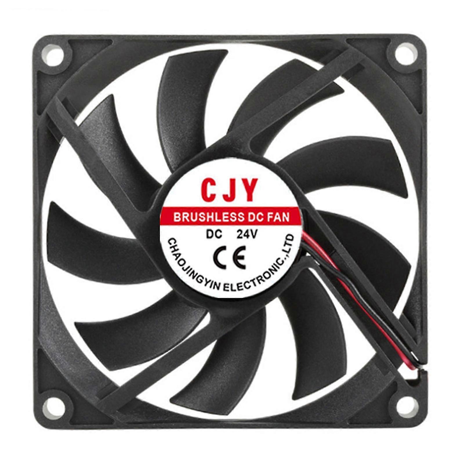 80mm Low-Noise PC Fan