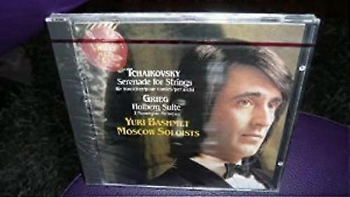 Yuri Bashmet Tchaikovsky Grieg - Serenade For Strin CD