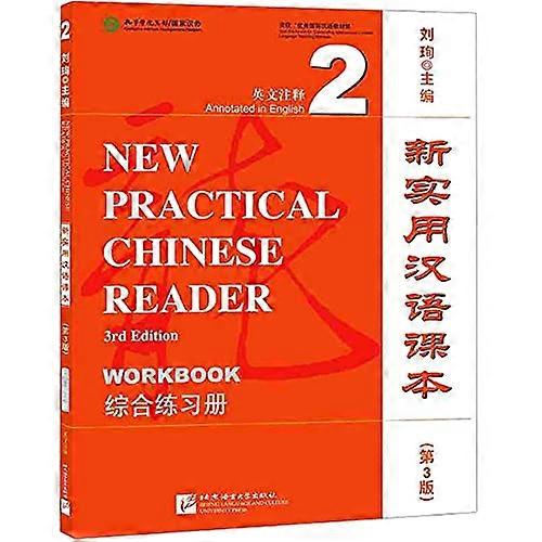 New Practical Chinese Reader vol.2 - Workbook