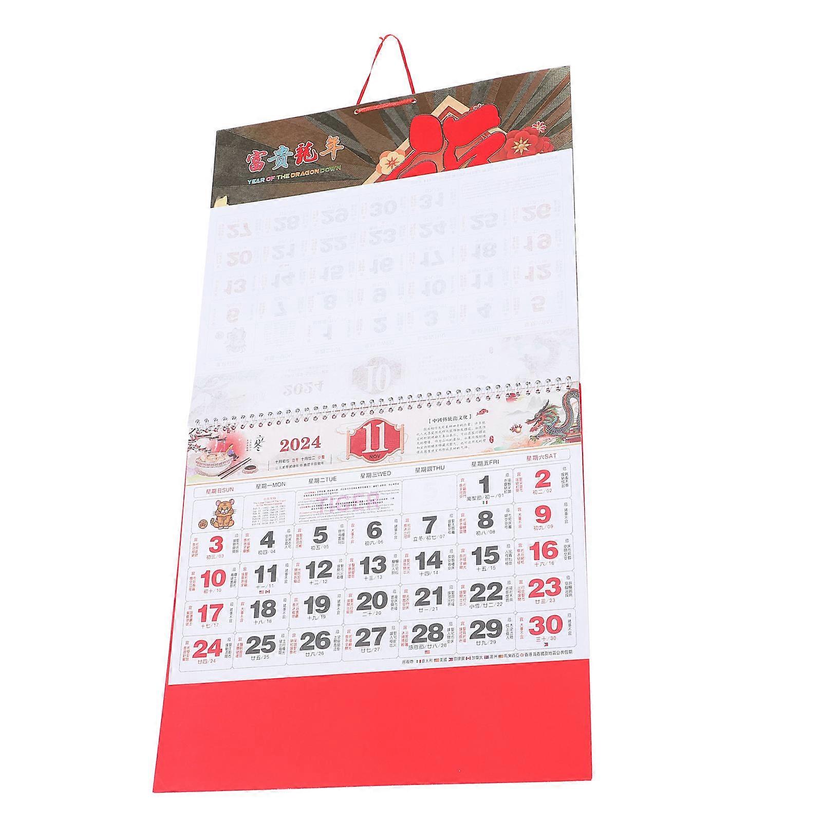 Monthly Lunar Calendar Wall Calendar Office Use 37x34cm Gold Color 1Set