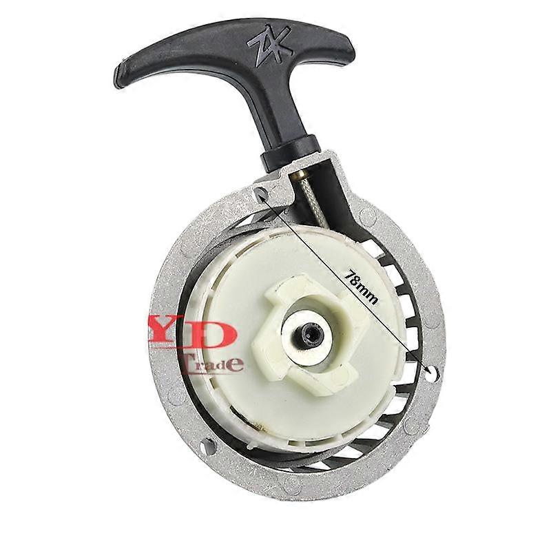 Mini motorcycle hand puller, 98/104mm specification, convenient starting experience