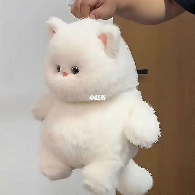 Creative White Cat Plush Toy