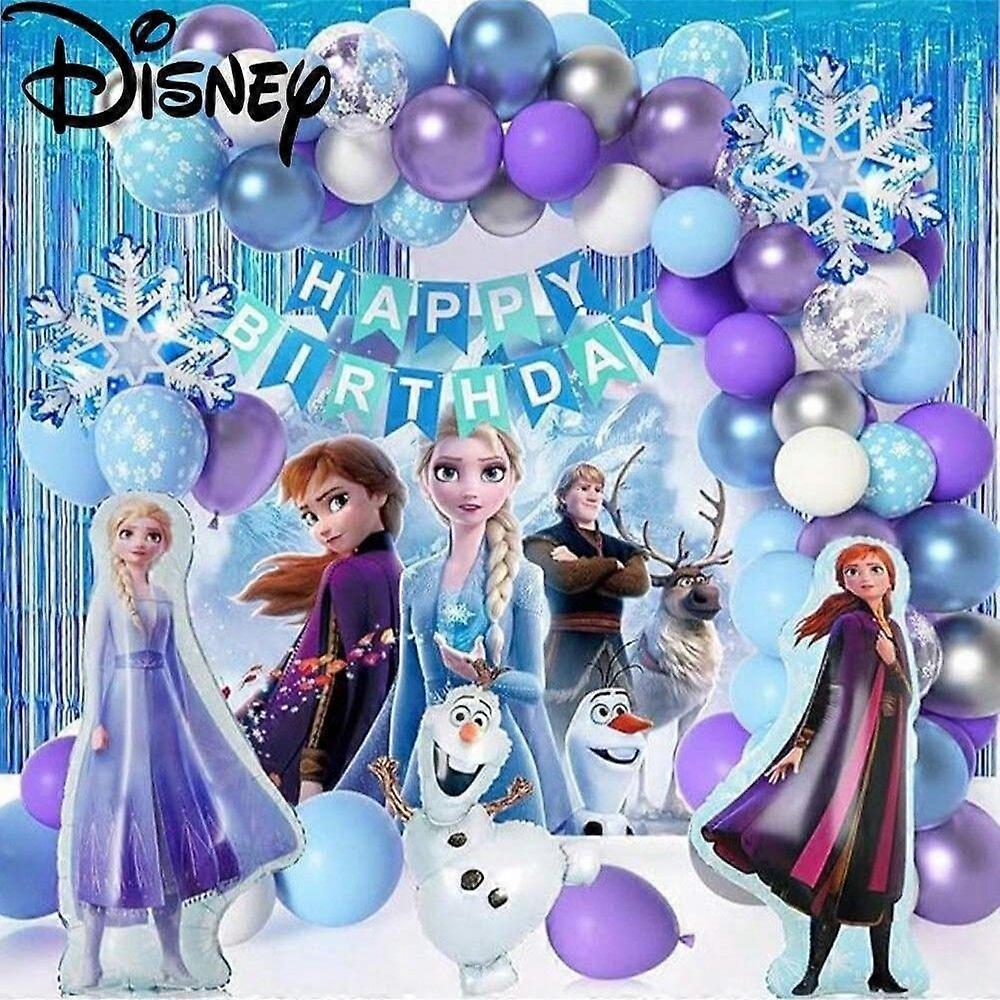 Birthday Party Balloon Set Latex Balloons Backdrop Decorations Multi-Color Options Style1 Style2