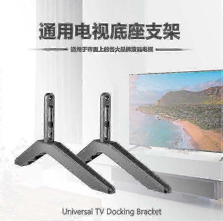 VESA-Compatible TV Stand Base Aluminum