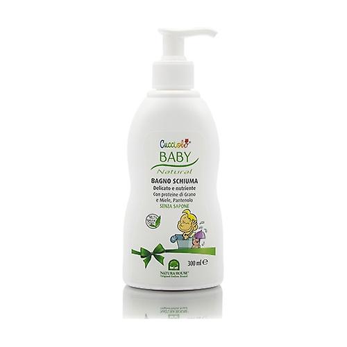 Puppy Baby Bath Foam 300 ml